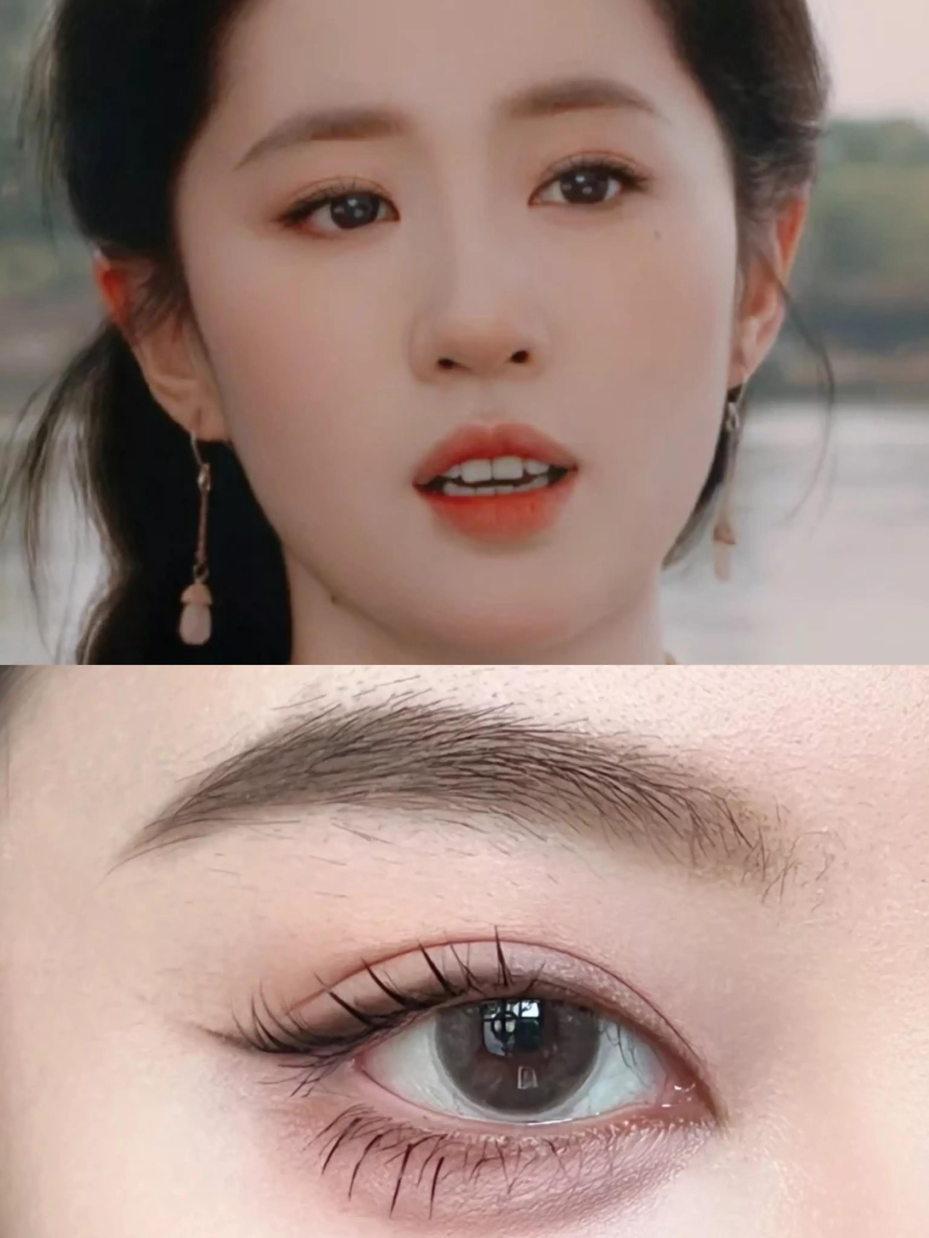 刘亦菲梦华录仿妆！新中式国风眼妆神仙姐姐的颜值真的太绝啦