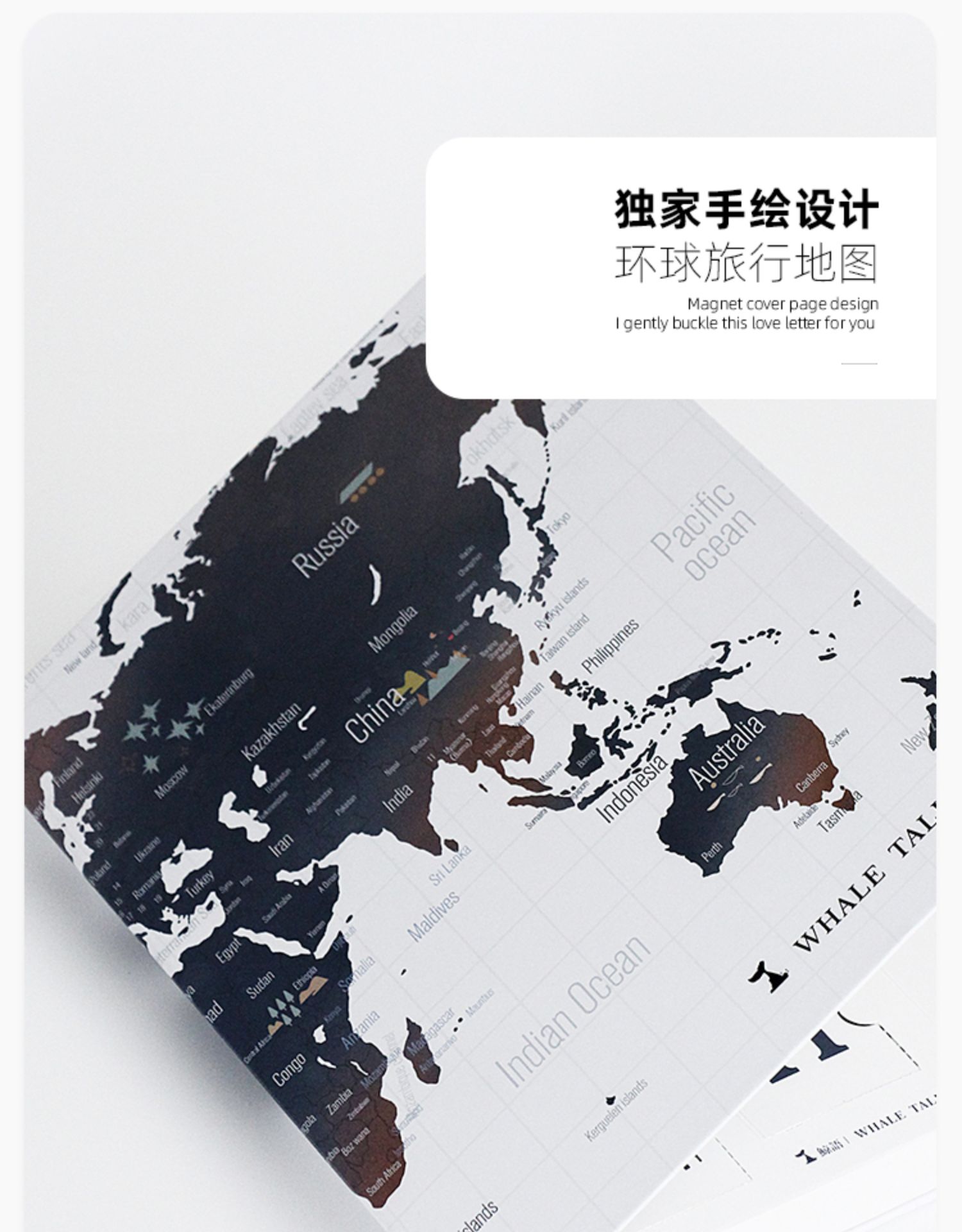 适合送暗恋的人的礼物（表达暗恋的礼物）