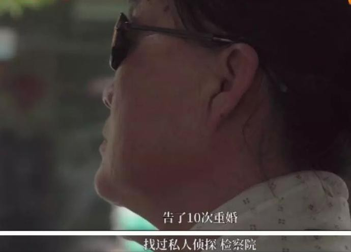 “二奶杀手”张玉芬：职业打“小三”30年，儿子40岁仍无人敢嫁