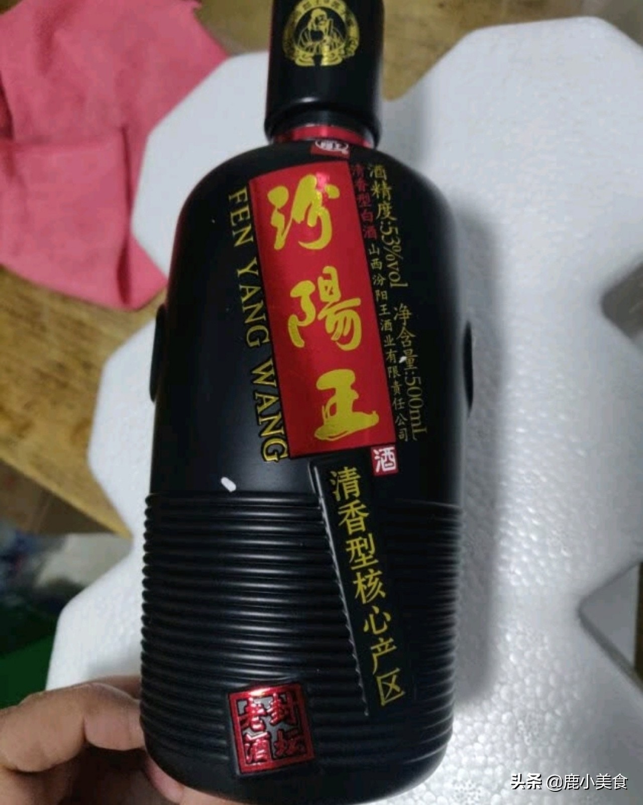 5款清香型口粮酒，全是不加“食用酒精”的纯酿，清香好喝酒劲足