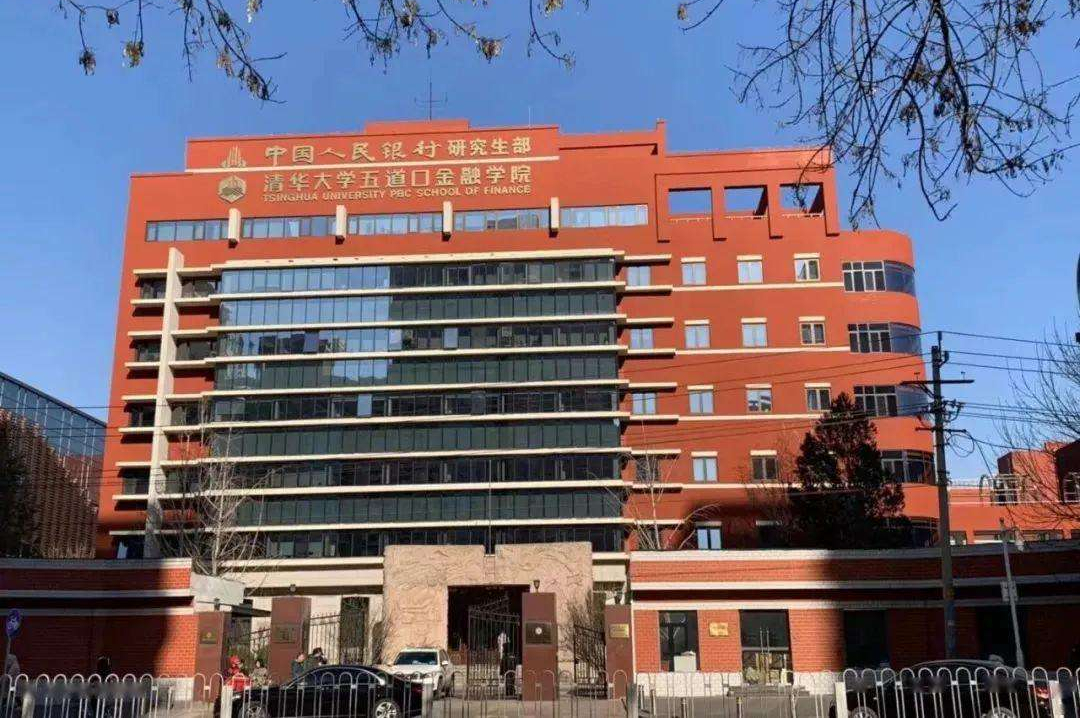 2022保研率出炉，名校保研率又增加了，考名校会更难吗？