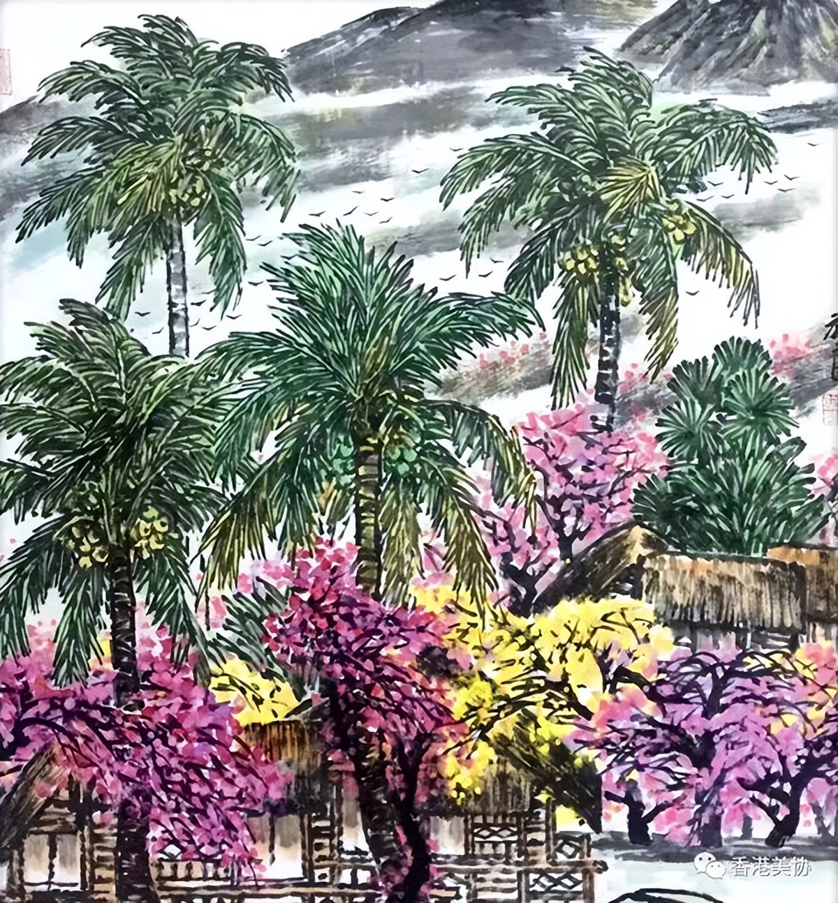 香港美術(shù)家協(xié)會慶祝香港回歸二十五周年書畫展