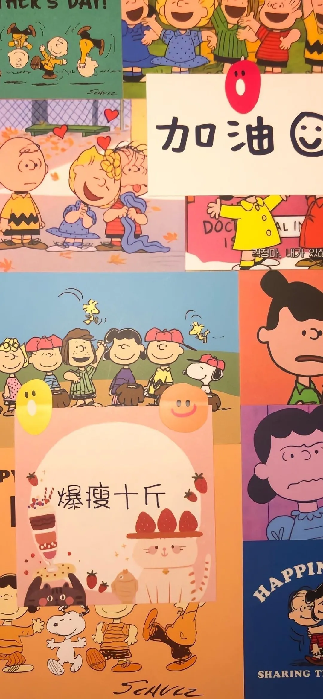 一眼就喜欢上的心动头像壁纸
