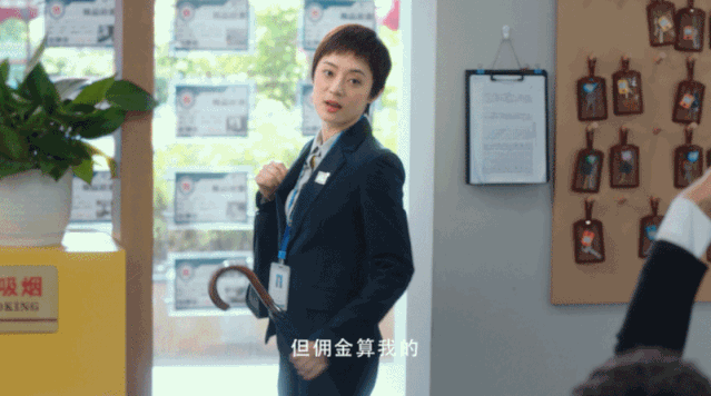 假如这六个“女魔头”都在同一个公司，谁能当老大？