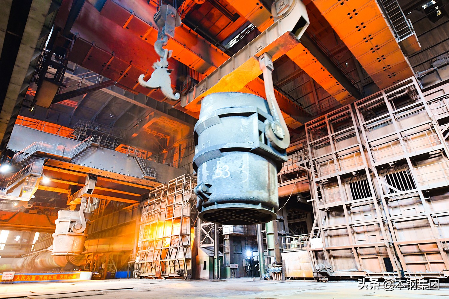 本钢集团首次成功生产取向硅钢