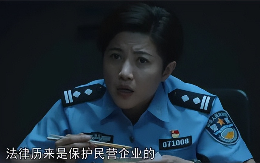 同样演女警，吴越、孙俪警花形象深入人心，刘涛却让观众大失所望