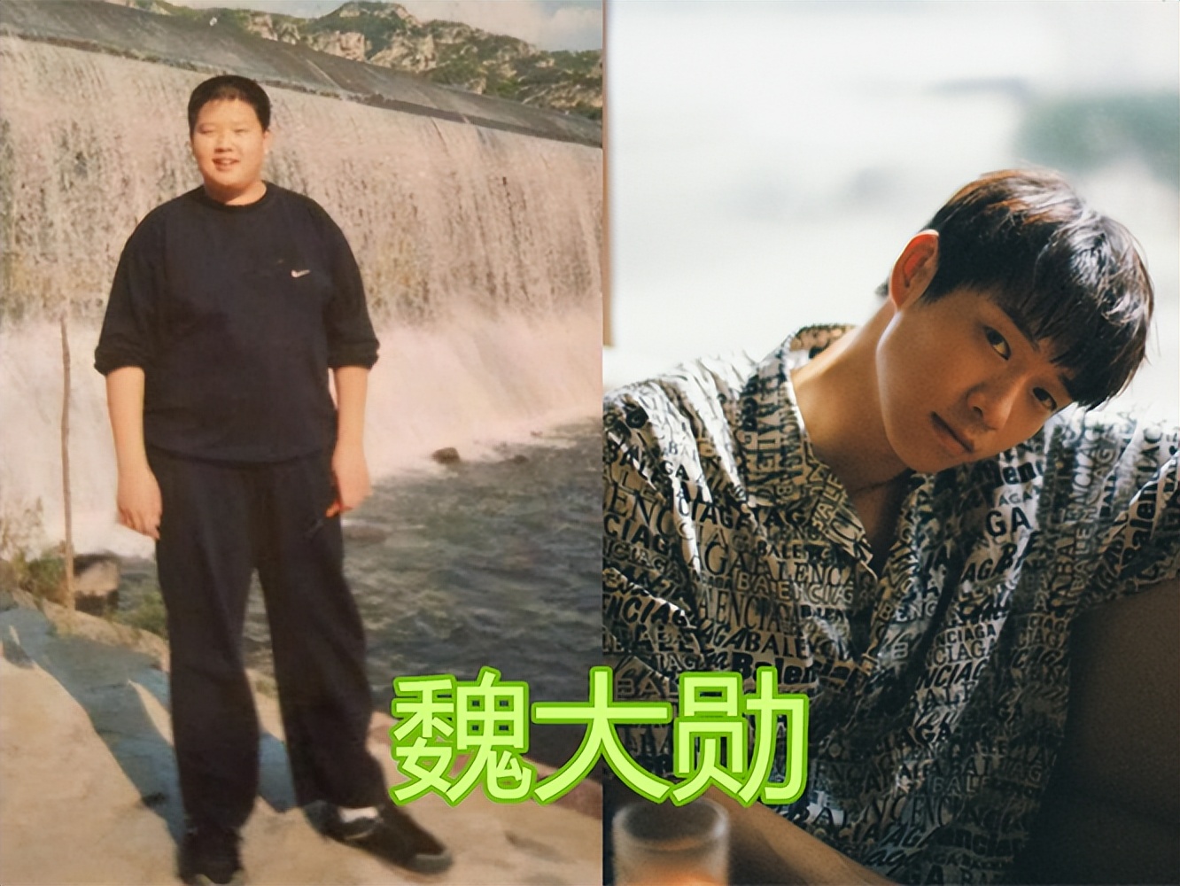 白敬亭减肥瘦到108斤,王嘉尔一年不吃淀粉,尹正节食5天瘦7斤