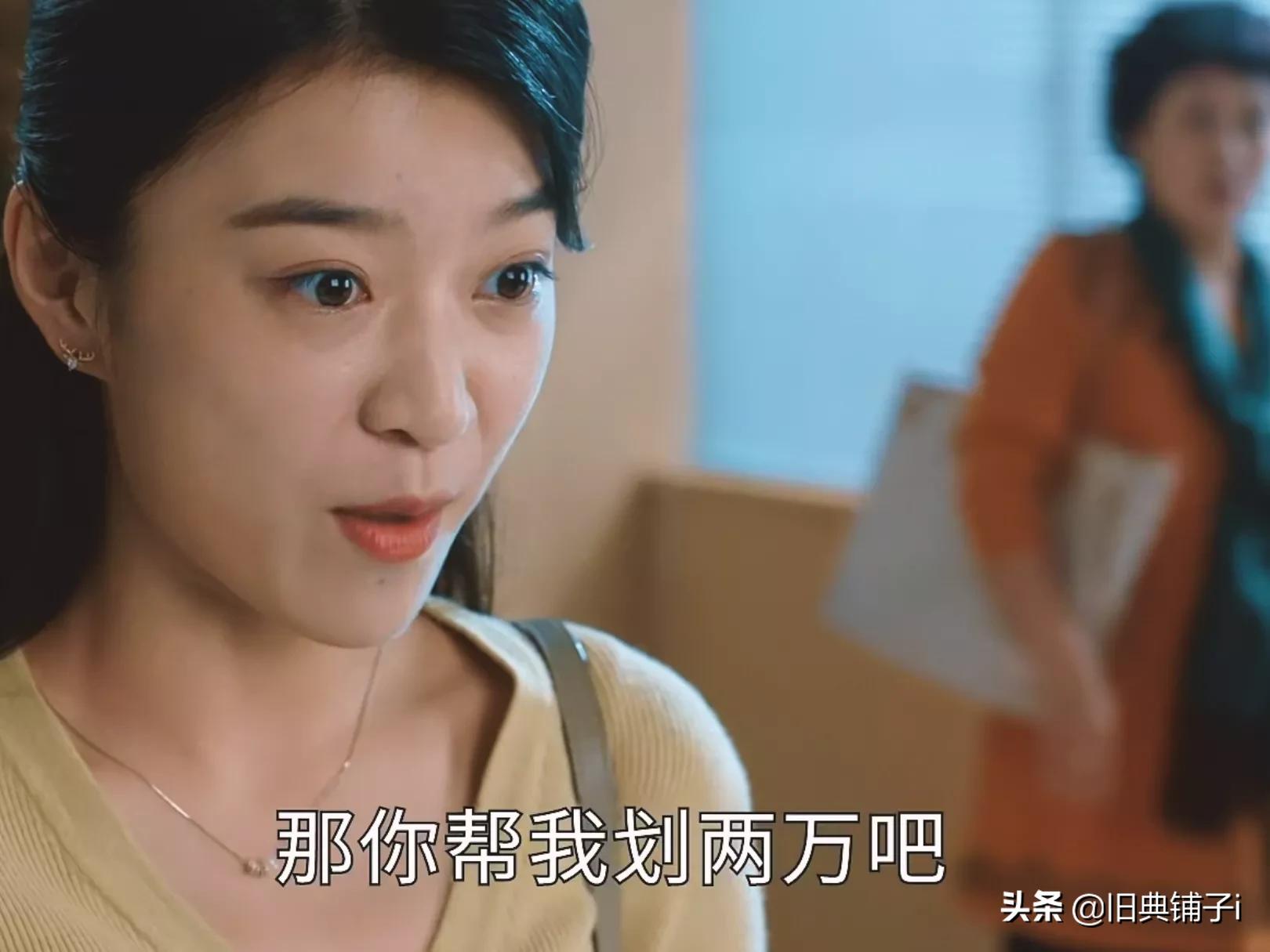 《致命主妇》：女子结婚七年未孕，婆婆逼她灌下“羊屎秘方汤”