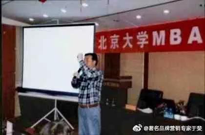 于斐老师谈：葡萄酒打开市场的赢家逻辑，格局！（上）