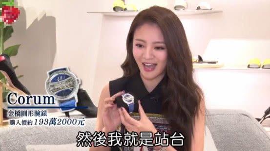 安以轩老公是富豪吗（安以轩老公有多少资产）
