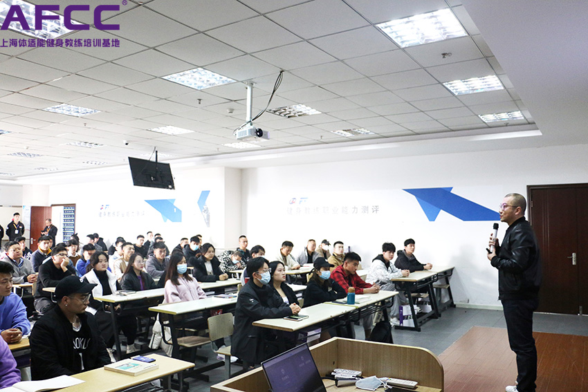 私人教练培训机构哪家比较好呢？