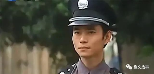 安保圈儿内的名人趣事