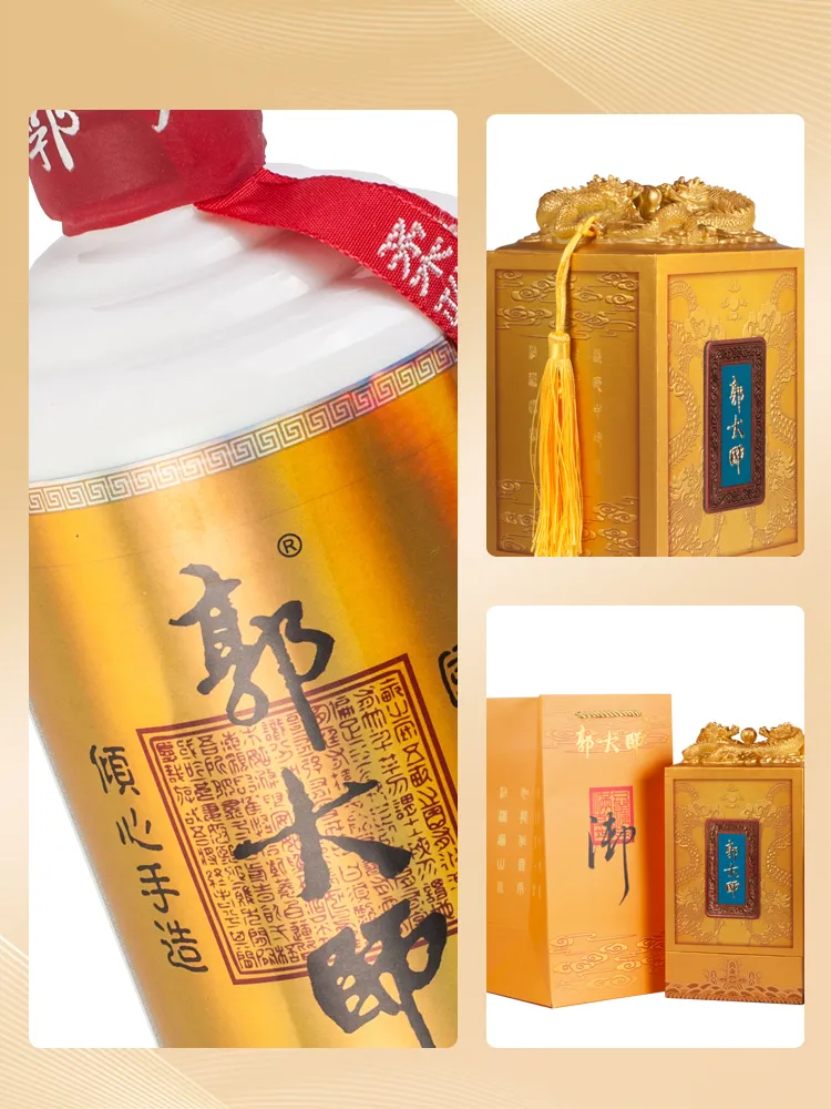 走访一线:春节临近年味浓,酒水市场火爆