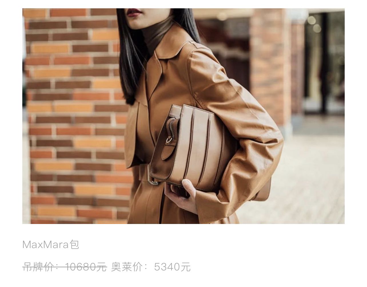 从意大利成都分利走出来，还怕什么咖压