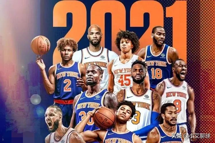 nba中国有哪些球馆(NBA球队对应的中国城市：尼克斯落户上海！湖人花落谁家？)