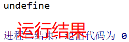 「Python条件结构」使用逻辑运算符将多个if条件连接