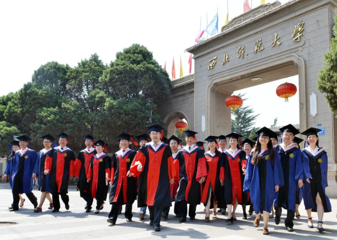 西北师范大学2021年甘肃各专业录取分数线（2022参考）