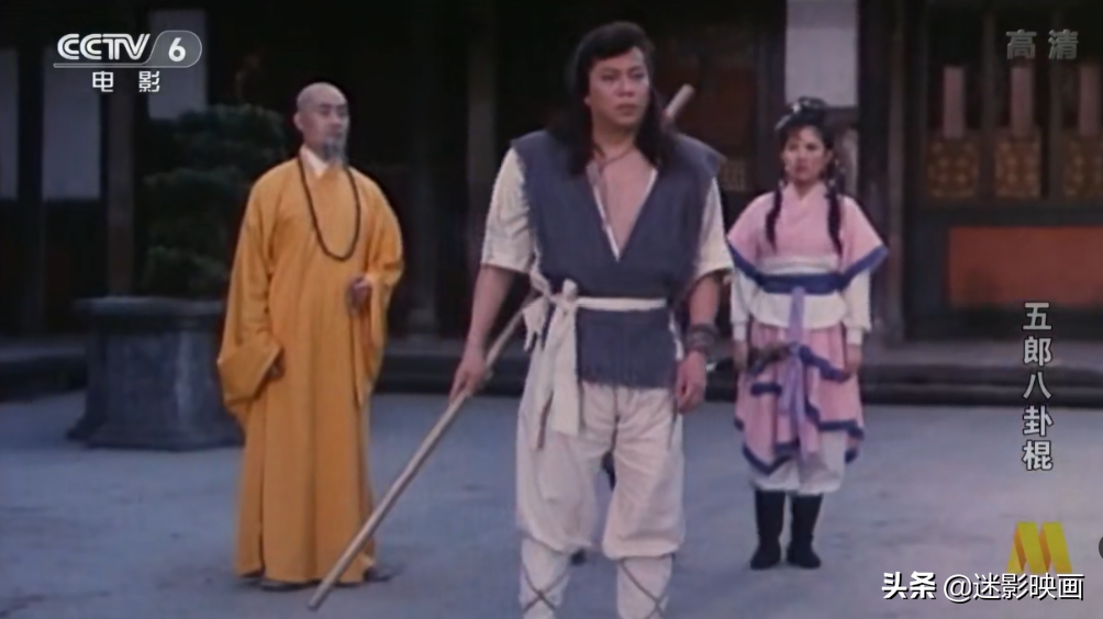 34年前，梁小龙演的奇幻武侠片，毁于五毛特效，却被央视反复重播