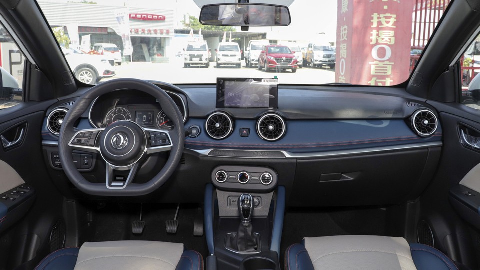 給了優(yōu)惠都賣不動，風(fēng)光500真就沒有市場嗎？