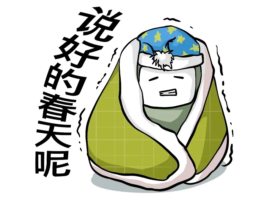 需要冬眠的是哪些动物
