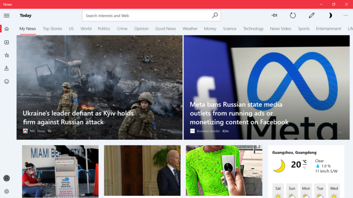 不停打补丁的 Windows 11，悄悄把这些 App 都换了样