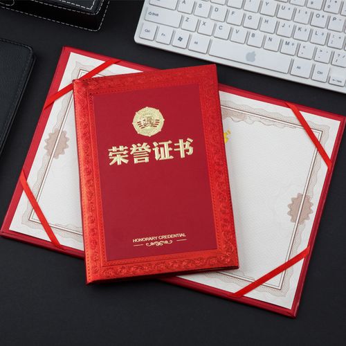 大学里有哪些花钱不讨好的证书？报考应该慎重选择