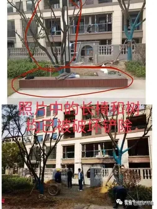 绿地中南漫悦湾:业主想回家 还要开证明?