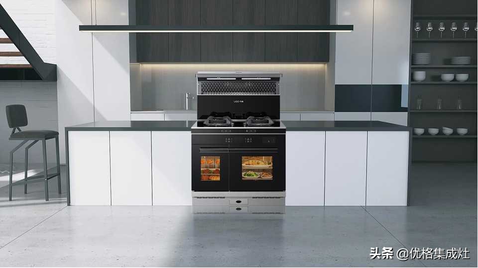 功能多还能省钱，优格集成灶究竟是怎么做到的？