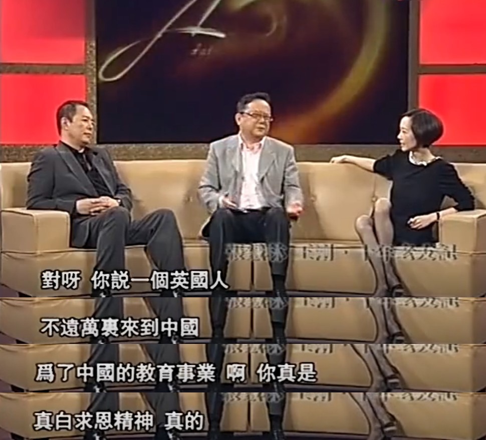 表面是明星，其实是大学老师的6位名人，个个桃李满天下