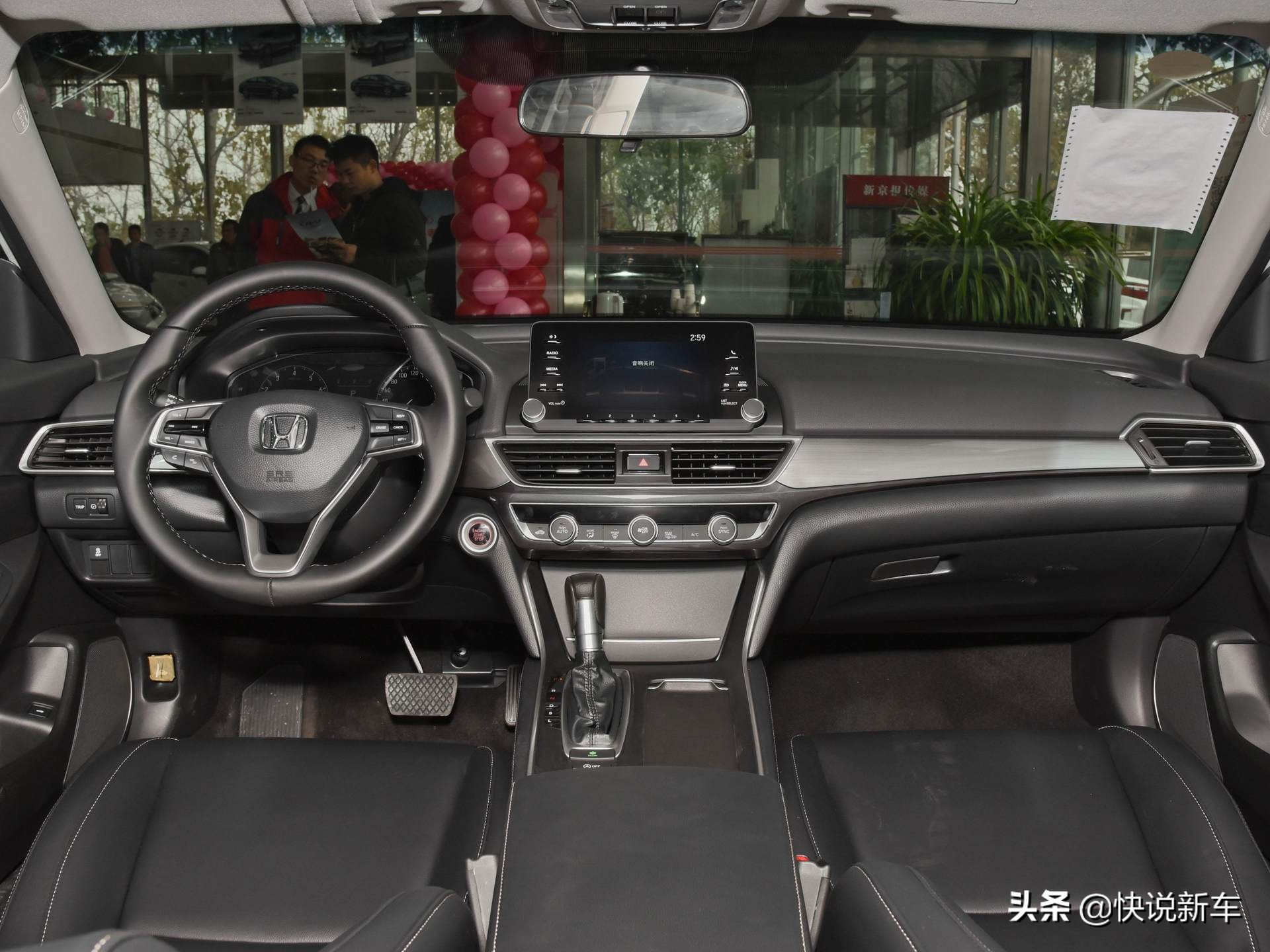 日本合资中型车，18万起步，油电混动，实拍INSPIRE