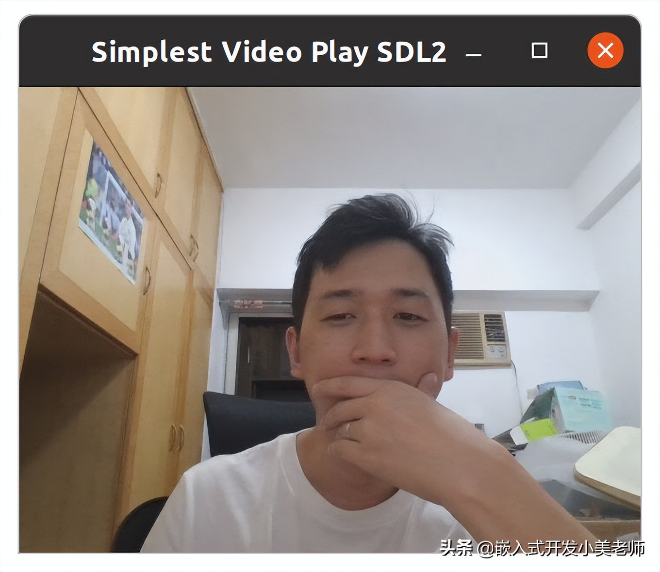 强大无比的嵌入式多媒体开发神器：SDL2