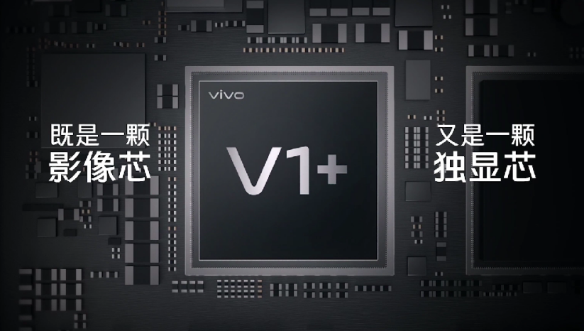 天玑9000之王vivo X80，打造最强“全家桶”