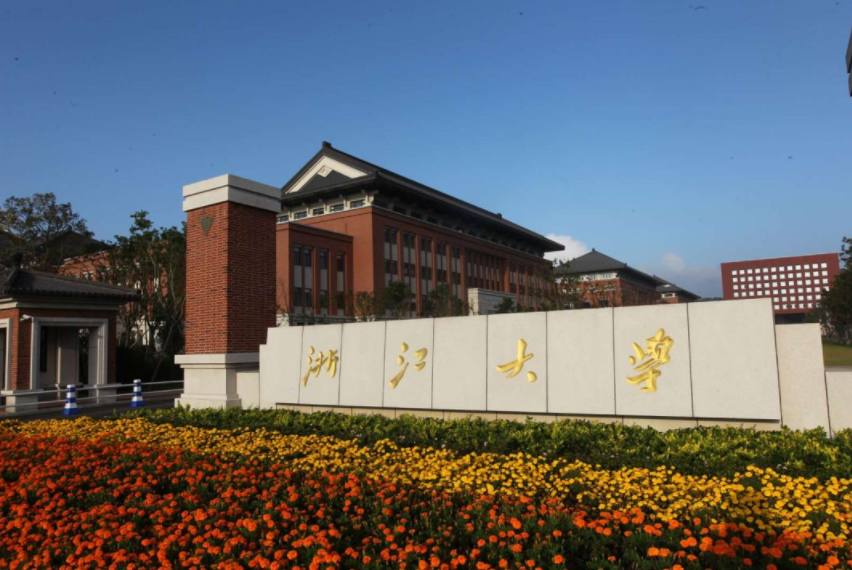 2021年研究生院竞争力排行榜，国科大成为黑马，清华却沦为第三