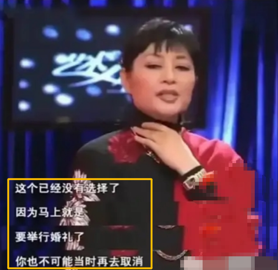歌唱家殷秀梅：2段婚姻，一婚闪离，二婚不顾家人反对嫁给法国人
