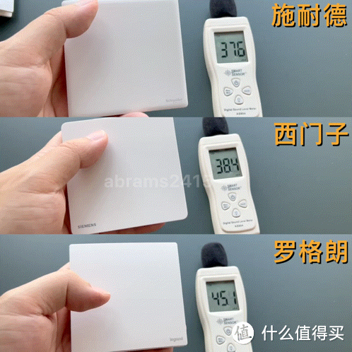 教你插座、开关如何选？西门子、施耐德、罗格朗高端型号大比拼