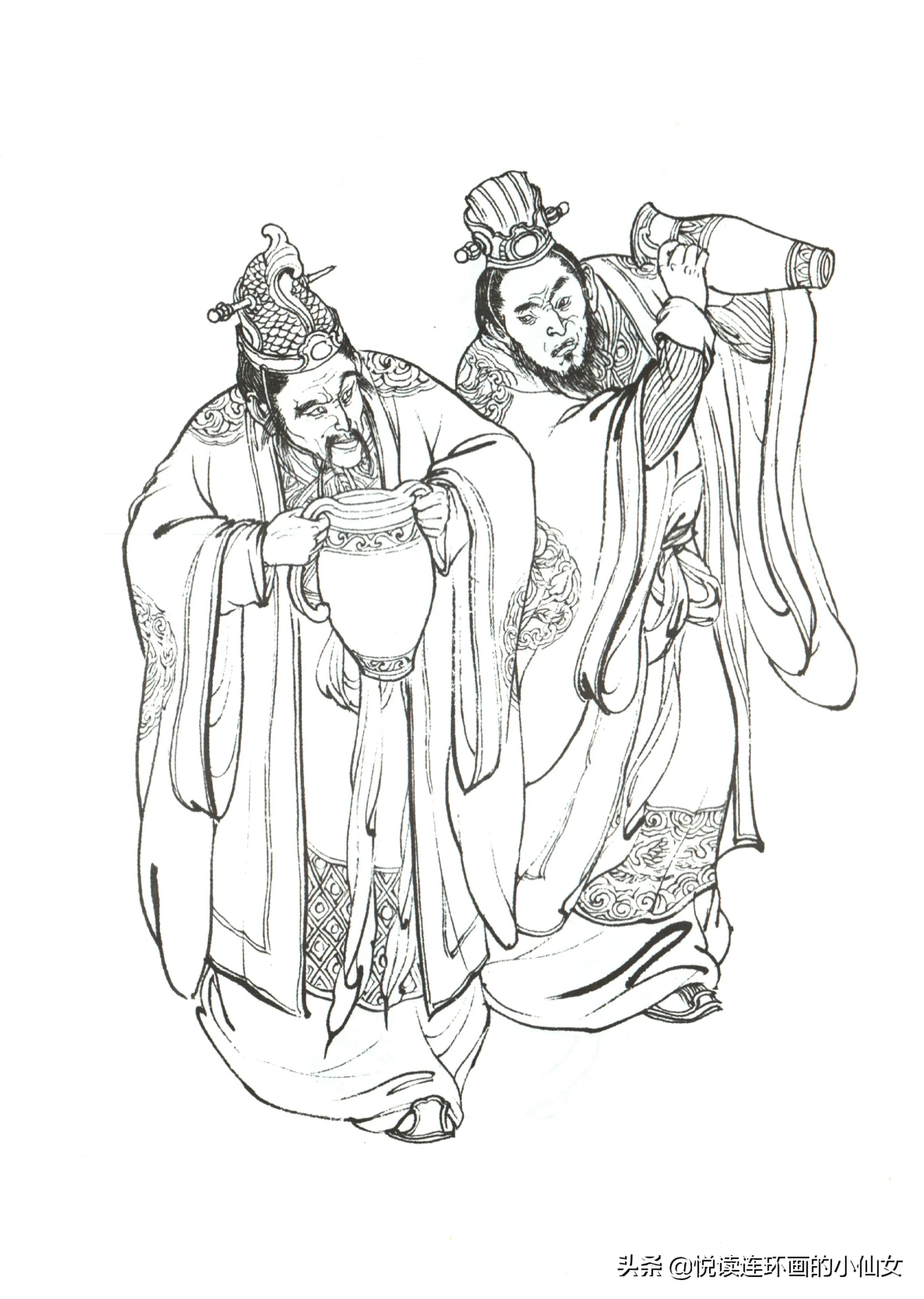 西游记神魔人物画谱，李云中绘插图(146)