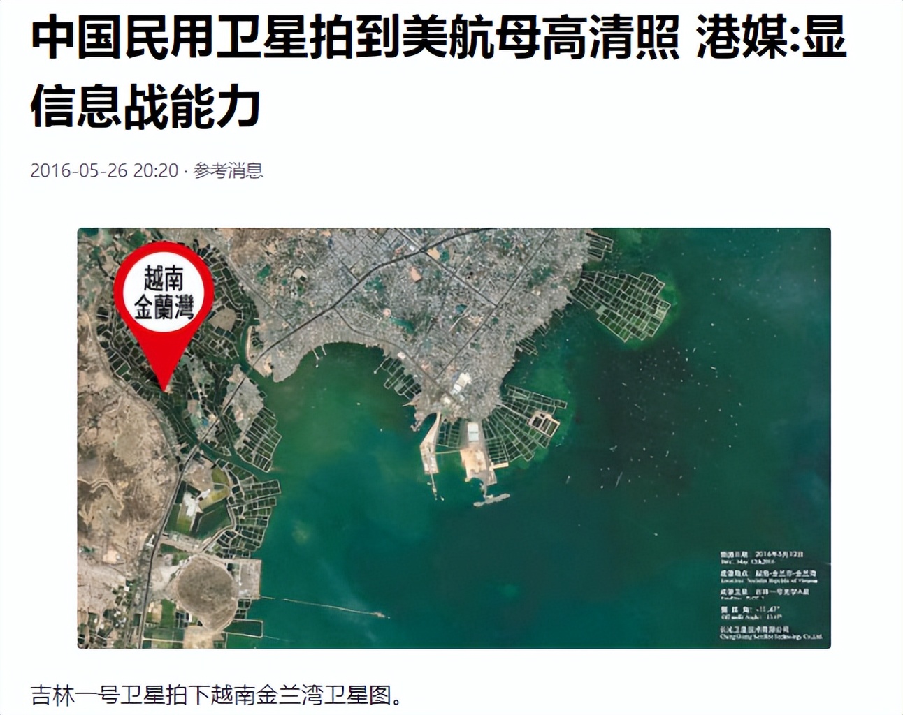 ���������ʤ�������й�������������������������ķ���ĸ��ϵ