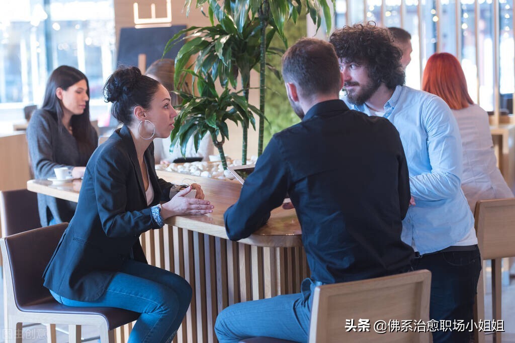 职场感悟｜干工作没有谁是一帆风顺的，受点气是常态