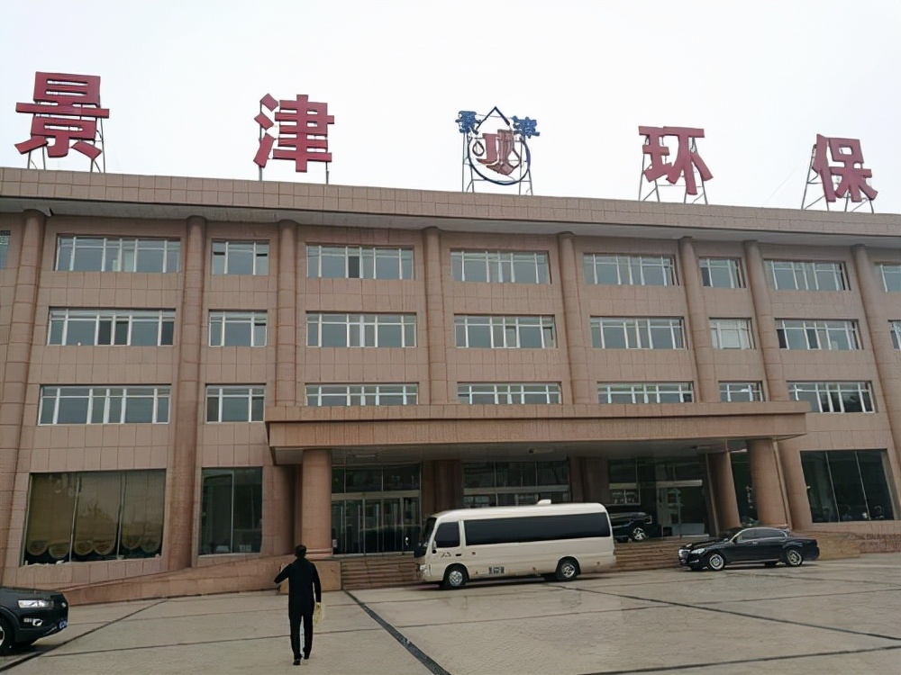 河北景县第一富豪：掌舵压滤机生产龙头企业，身家83亿