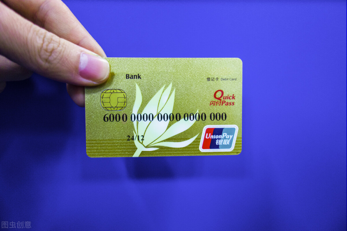 以银行卡内流水金额作为出售,出租银行卡的定罪量刑标准?