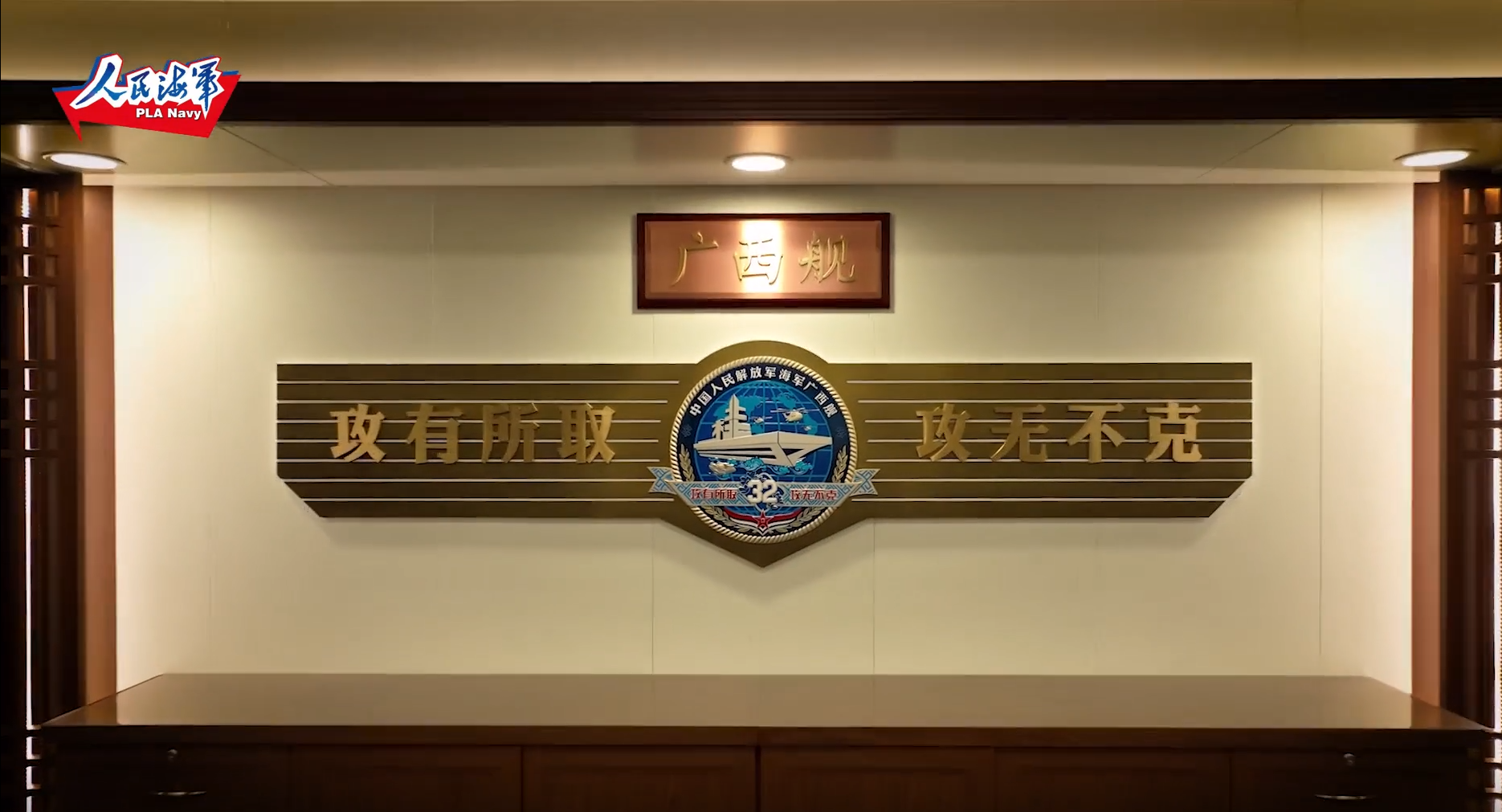 Ϊ콢ͳһʤд뽢裬ε