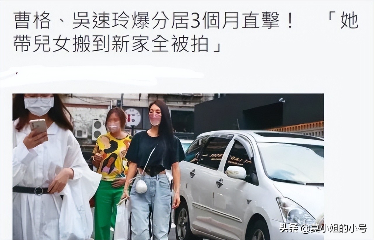 两天爆出7个瓜，股权被冻结、涉嫌偷税漏税、婚变，个个都是大瓜