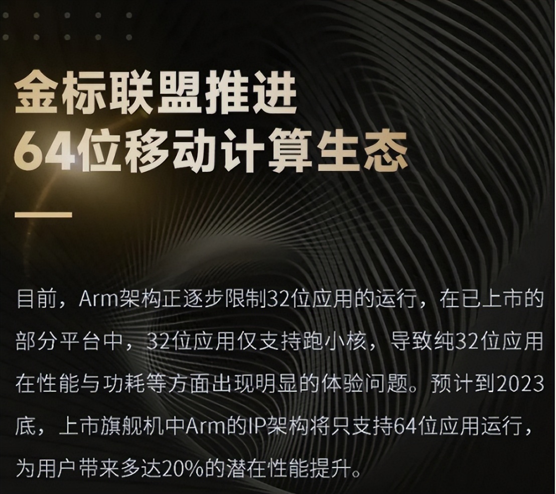 库克失算！苹果护城河开始崩塌，2023年安卓或将全面追上ios？