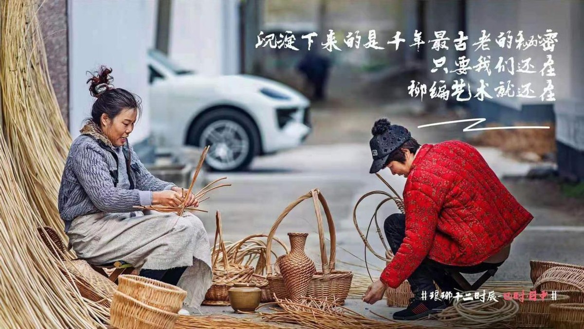 奋斗百年路 启航新征程——中国艺术传承人物杜培兰
