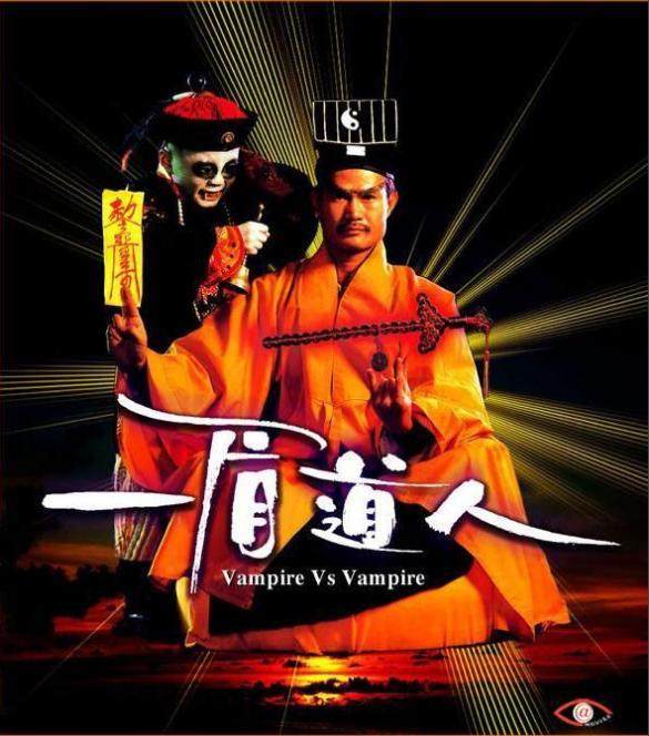 林正英死时候灵异事件(林正英拍鬼片时遇到灵异事件)_若水网