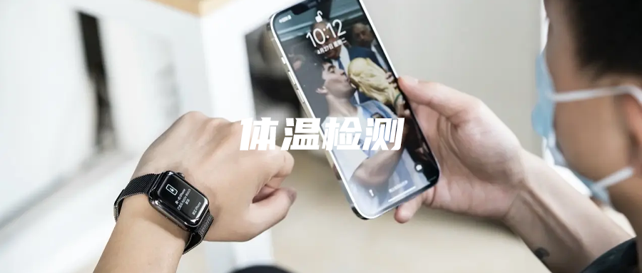 苹果的「库存克星」真不是说着玩的