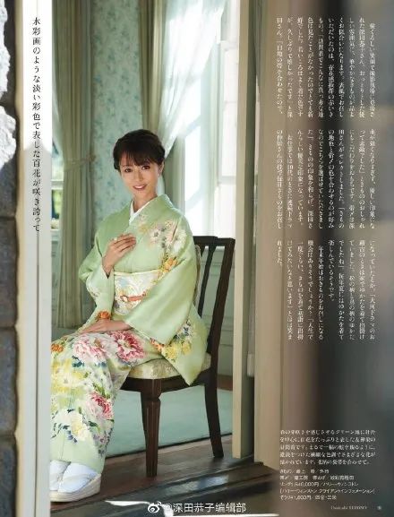 日本女演员深田恭子穿和服很吃惊！雪肌玉的魅力不容小觑