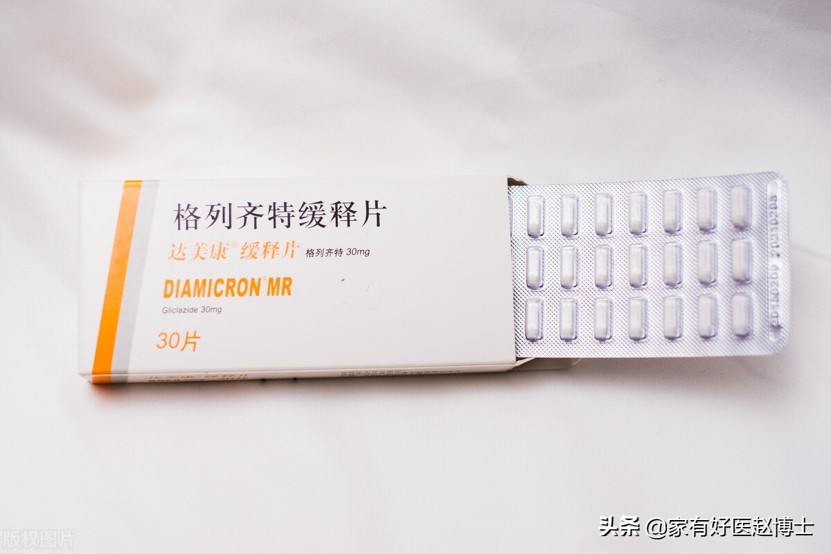 空腹血糖高，问题可能出在哪里？降糖药物，有哪些可以用？