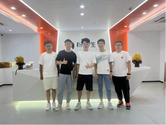 电商如何为店铺引流 让商品爆单？