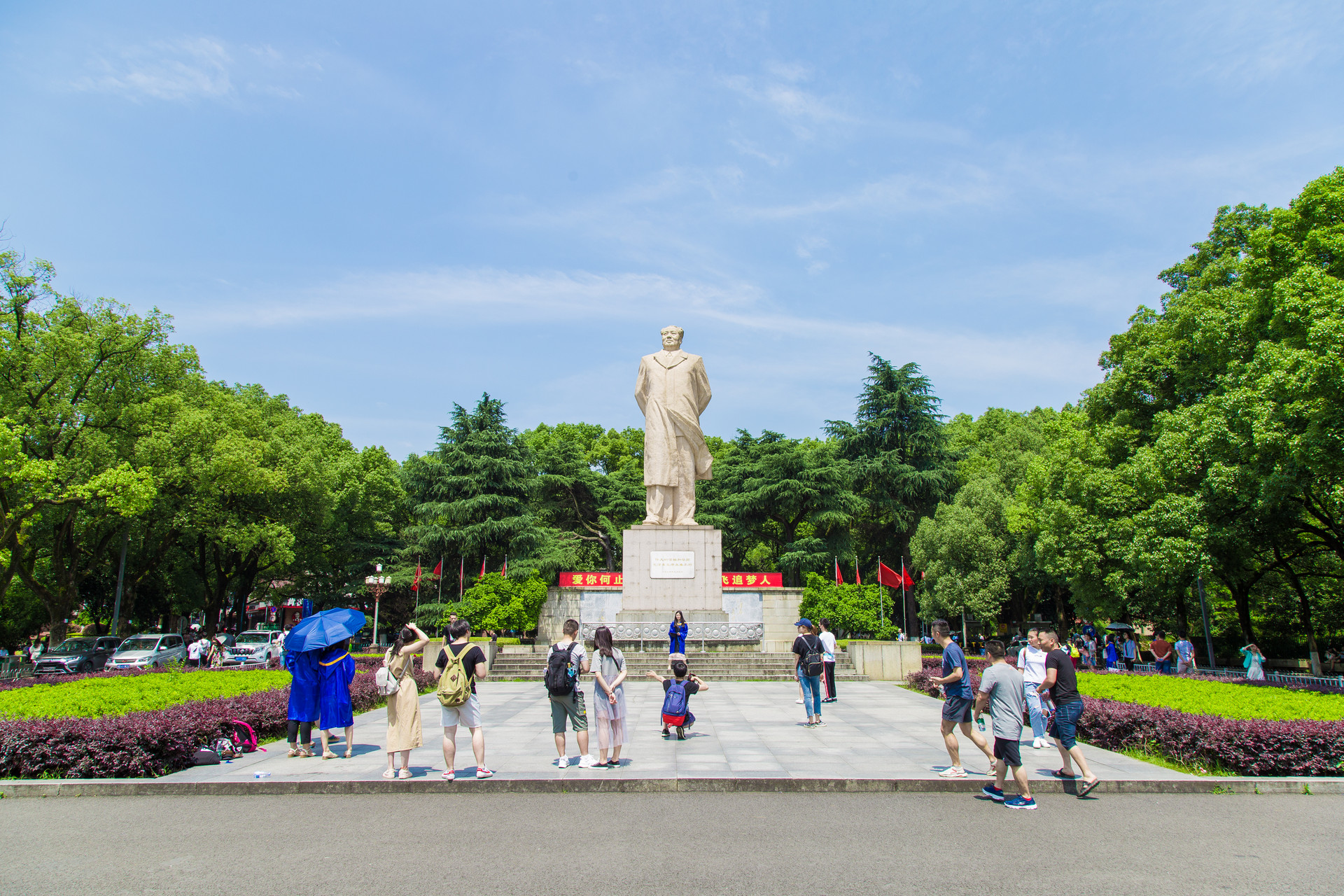 全国3000所大学，只有23所直接以省命名，分为六个档次